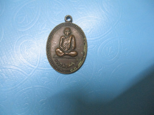 หลวงพ่อเคลือบวัดหนองกระดี่ในปี 29(2)