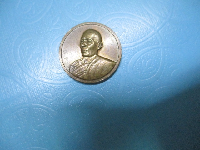 หลวงพ่อคำพองวัดถ้ำกกดู่