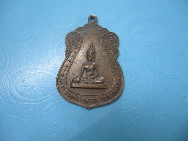 หลวงพ่อวัดถ้ำตับเต่า