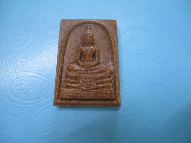 เนื้อกระเบื้องหลังคาโบสถ์หลวงพ่อโสธร