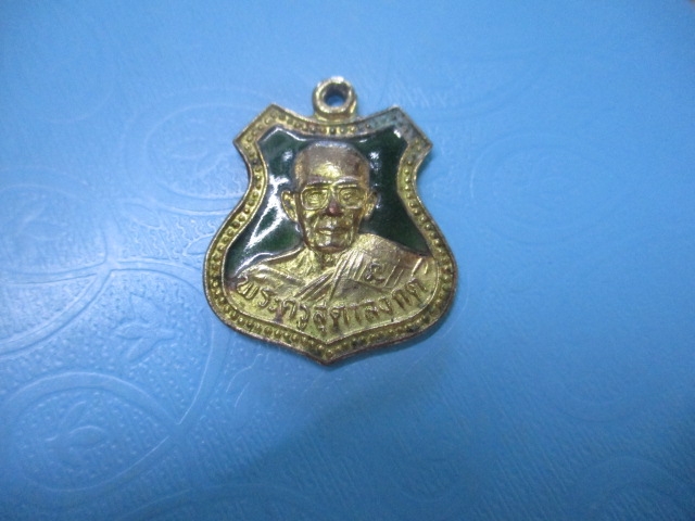 พระครูสุตาลงกตวัดคุ้งกร่างปี 35