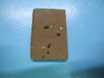 ผงว่านสมเด็จ 9 ชั้นอกร่องหลังฝังพระธาตุข้าวสารดำ(1)