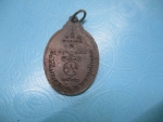 หลวงพ่อจวนวัดหนองสุ่มปี 22 ธนาคารกรุงศรีอยุธยาจัดสร้าง(1)