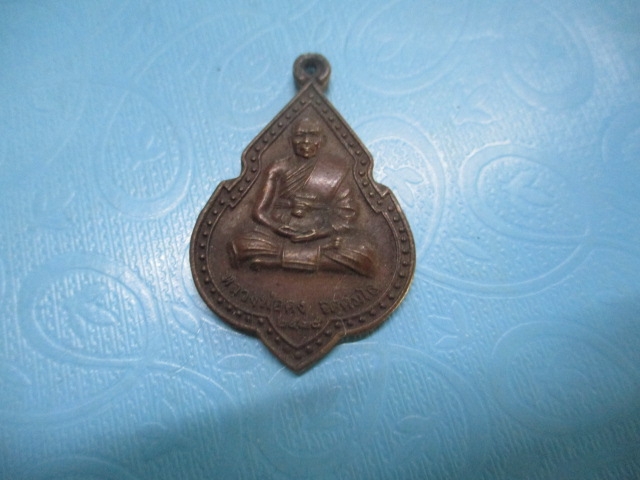 หลวงพ่อคงวัดเขาสมโภชน์ปี 38