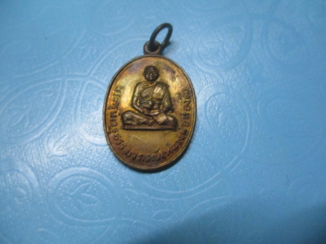 หลวงพ่อทองดีวัดสำโรงไชย