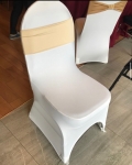วิธีเลือกซื้อเลือกใช้ผ้าคลุมเก้าอี้ประชุม ผ้าคลุมเก้าอี้สัมมนา ผ้าคลุมเก้าอี้จัดเลี้ยง ถ้ารู้สิ่งนี้