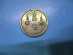 หลวงพ่อโสธรหลังยันต์ 4 ตัว