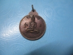 พ่อตาหินช้างวัดเขาพ่อตารุ่น 1 ปี 18