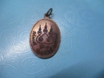 หลวงปู่คล้ายวัดโคกศรีรุ่น1