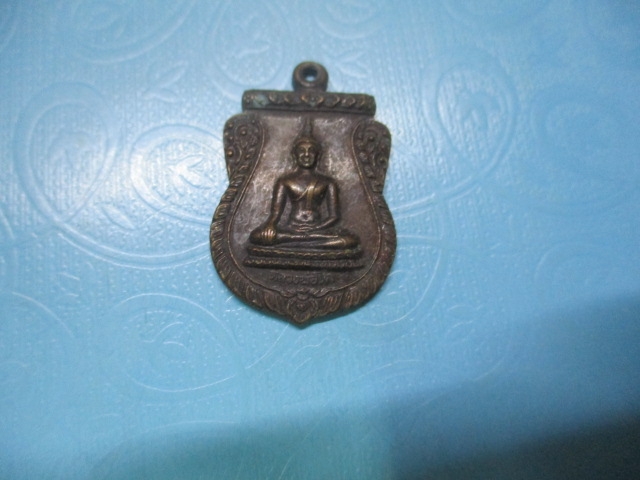 หลวงพ่อโตวัดป่าเกดปี 39