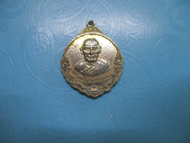 หลวงพ่อจันทร์วัดไร่เกาะปี 18