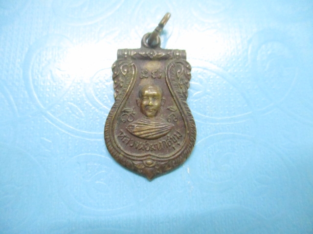 หลวงพ่อมหาสุขุมวัดไผ่หูช้างปี 15