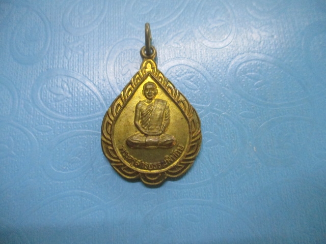 พระครูสารธรรมพิทักษ์วัดศรีสุธรรมรุ่น 1 ปี 46