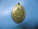 หลวงพ่อพุทธมงคลรุ่นแรกวัดตาลเตี้ยปี 24