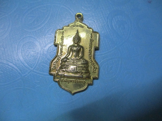 สมเด็จพระเทพทรงเสด็จเททองหล่อพระประธานวัดกลางวรวิหารปี 23