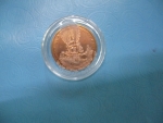 ร.9ทรงผนวชปี 50สมเด็จญาณปลุกเสก
