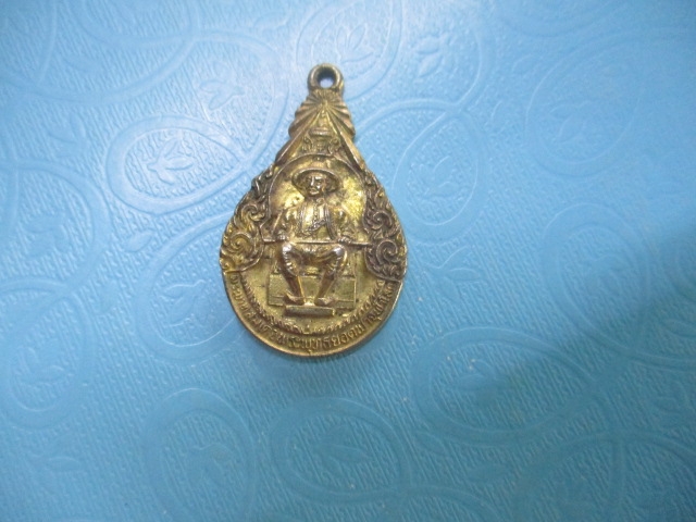 ร.1 ฉลอง 200 ปีกรุงเทพฯปี 25