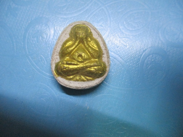 ผงพระปิดตาวัดราช