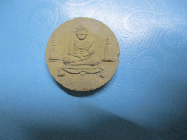 หลวงปู่ทวดเหยียบน้ำทะเลจืด(1)