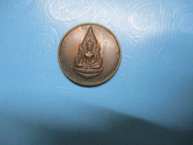 พระพุทธชินราชหลวงพ่อเนียมวัดแจ้งนอกปี 36