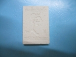 ผงสมเด็จพิมพ์ใหญ่พ่อคูณรุ่นพิทักษ์ชายแดน