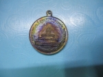 ปู่เสาร์,ปู่มั่นอาจารย์กิวัดป่าสนามชัยปี 41
