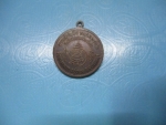 พระครูสัทธาโสภณวัดหางตลาดปี 32