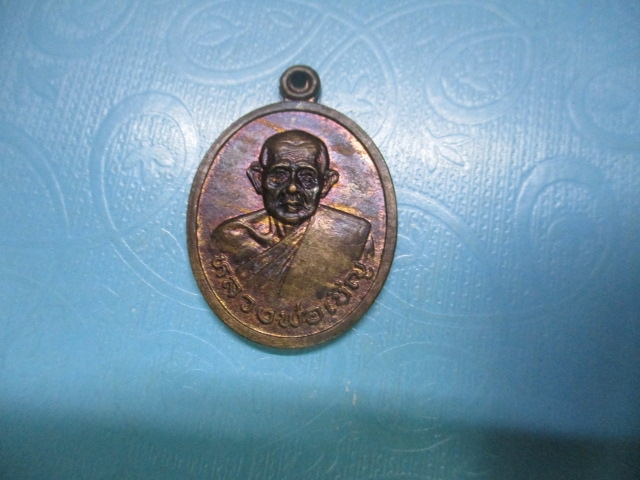 หลวงพ่อเชิญวัดโคกทองปี 24