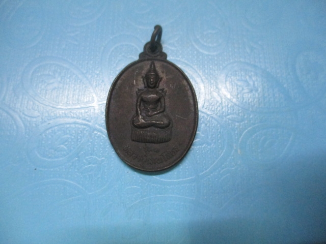 หลวงปู่เทพโสธรรุ่น 1 หลังหลวงปู่ลุนวัดเหล่าสวนลอน