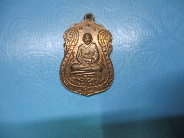 หลวงพ่อสมบูรณ์วัดสระพังลานปี 15