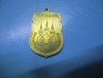 หลวงปู่จันดาวัดจำปาสีปี 53