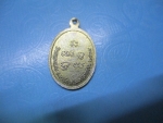 พระครูโอภาสธรรมสุนทรรุ่น 1 วัดหนองแสง