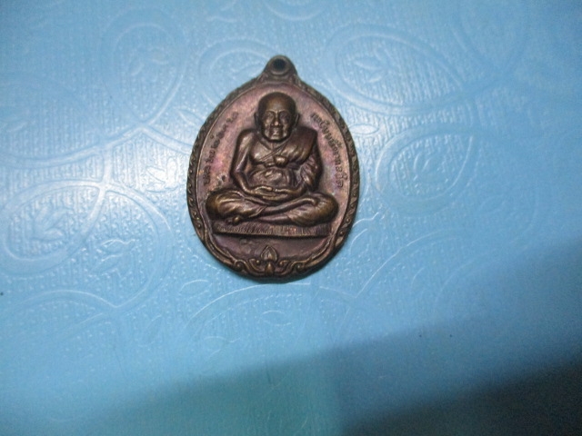 เปิดโลกปู่ทวดวัดราหุลคงนิมิต(2)