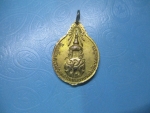 ปู่แหวนภปร.ปี 21