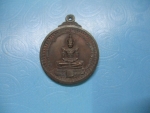 อาจารย์สมชายหลังพระแก้วมรกตครบรอบ 200 ปีกรุงรัตนโกสินทร์ปี 25