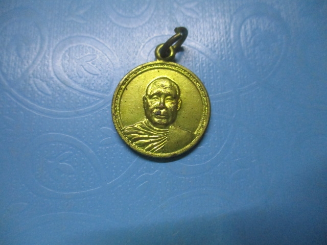 หลวงพ่ออุตะตมะปี 32