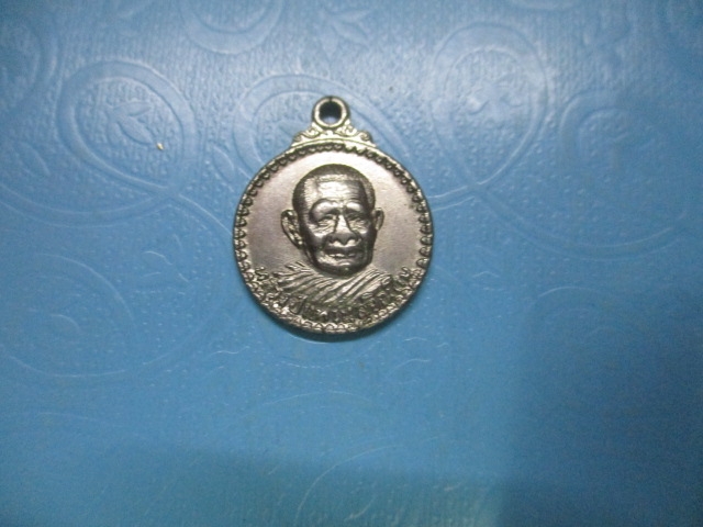 ปู่แหวนวัดดอยแม่ปั่งปี 19