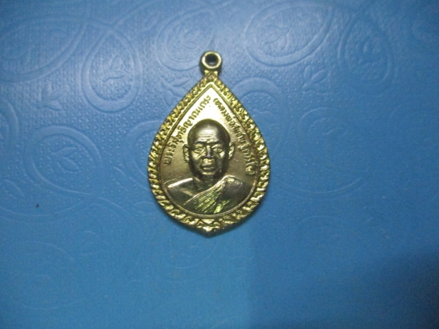 หลวงพ่อสมชายออกวัดตาลทุ่งศรีปี 38(1)