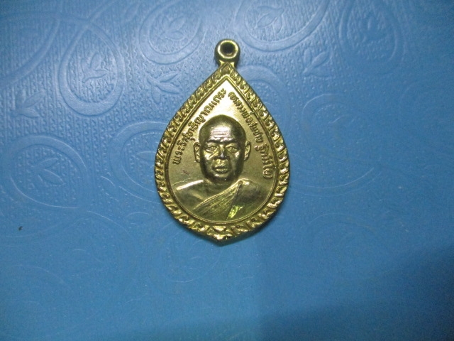 หลวงพ่อสมชายออกวัดตาลทุ่งศรีปี 38(2)