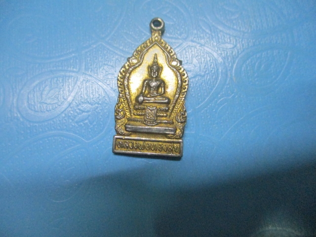 หลวงพ่อทองสุขวัดตูมปี 23