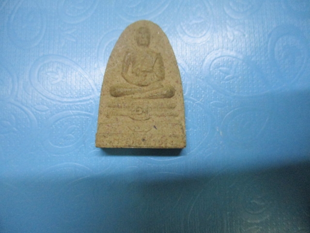 ผงพระอุปัชฌาย์รุ่งวัดเกาะแก้ว