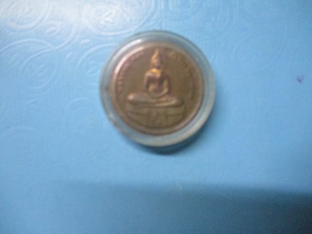 หลวงพ่อโสธร ภปร.รุ่นยกฉัตรทองคำปี 39 ตลับเดิม
