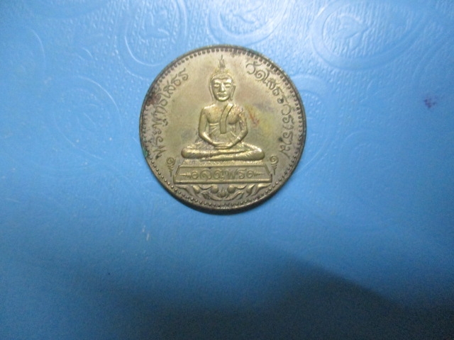 หลวงพ่อโสธรจตุพร 2 หน้า