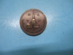 หลวงพ่อรวยวัดท่าเรือปี 36