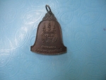 หลวงพ่อเมืองวัดปทุมทองหลังยันต์