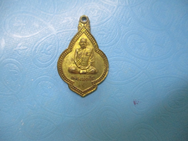 หลวงพ่อเชิญวัดโคกทองปี 37
