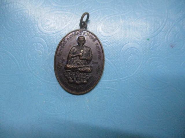 สมเด็จพระพุฒาจารย์โตวัดเกาะโพธิ์รุ่นแรกหลังหลวงปู่จันทา