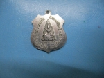หลวงพ่อทองอยู่วัดบางเสร่