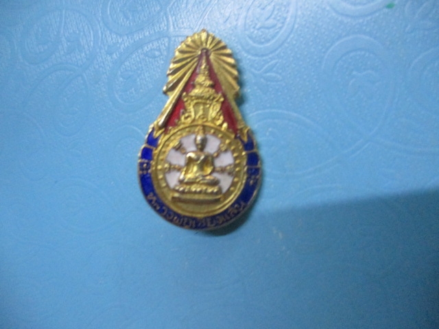 เข็มกลัดหลวงพ่อเชียงแสนปี 34