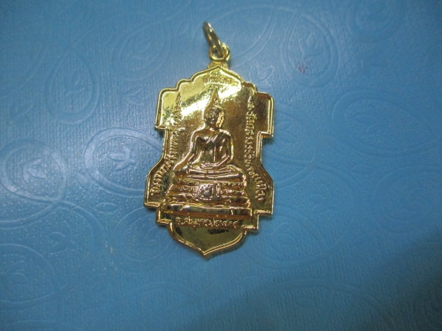 สมเด็จพระเทพรัตนราชสุดาเสด็จเททองหล่อพระประธานวัดกลางวรวิหารปี 23